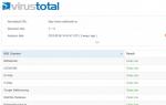Онлайн проверка файла на вирусы Использование специального Загрузчика от Virustotal
